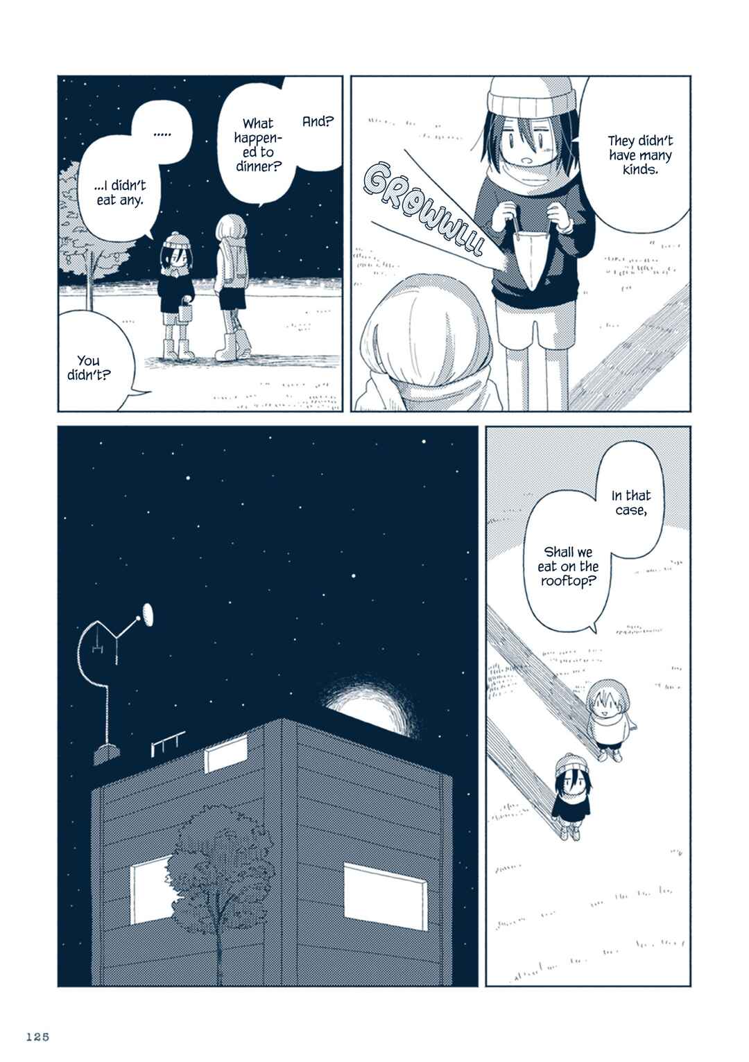 Page 24 Chapter 8 Star Tripper: Planetarium Ghost Travel