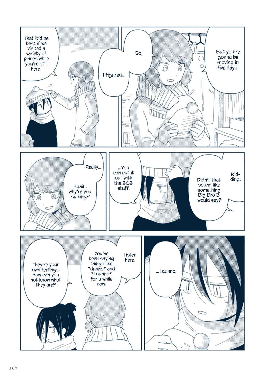 Page 6 Chapter 8 Star Tripper: Planetarium Ghost Travel