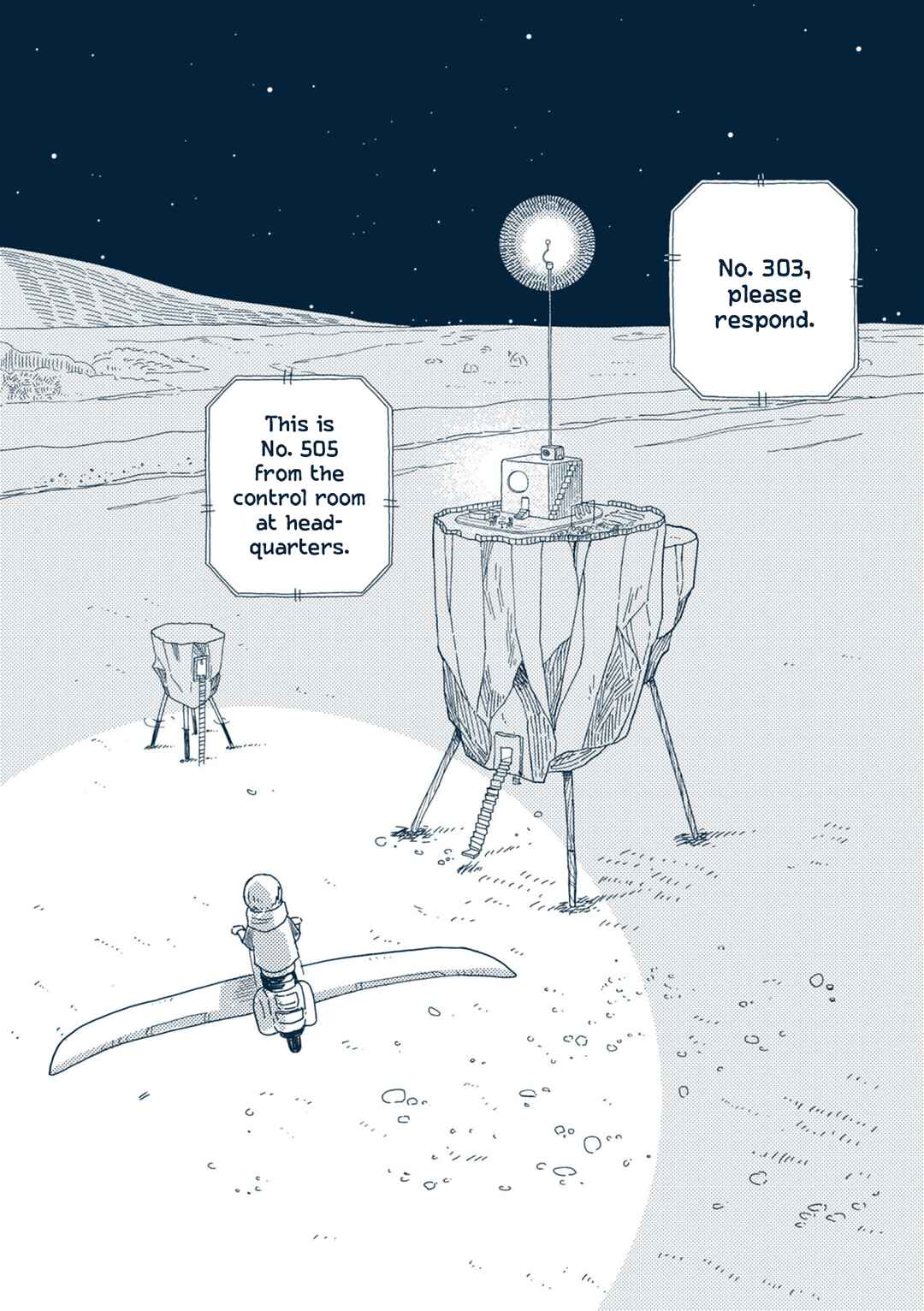 Page 3 Chapter 2 Star Tripper: Planetarium Ghost Travel