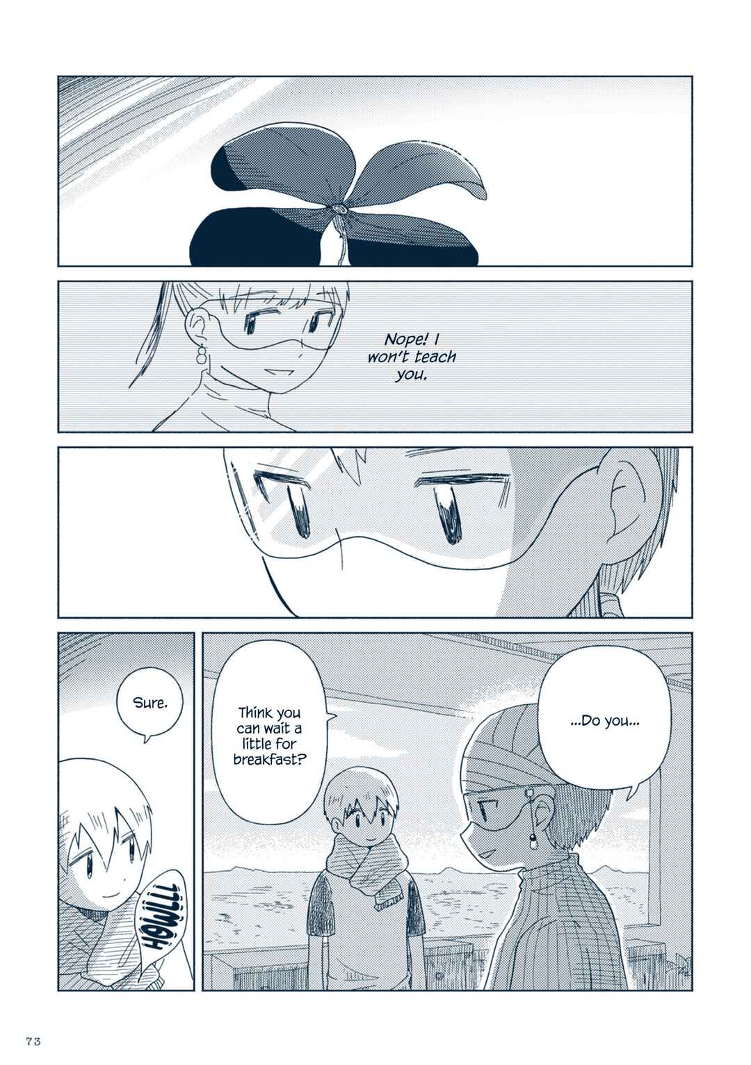 Page 33 Chapter 2 Star Tripper: Planetarium Ghost Travel