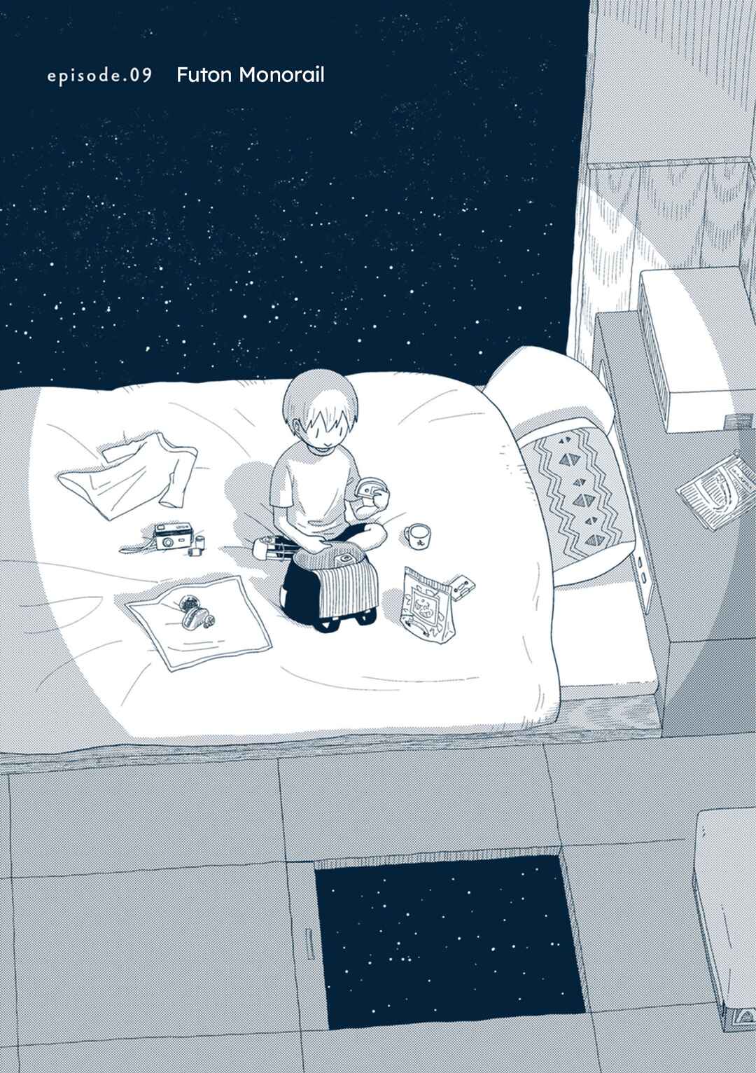 Page 1 Chapter 9 Star Tripper: Planetarium Ghost Travel