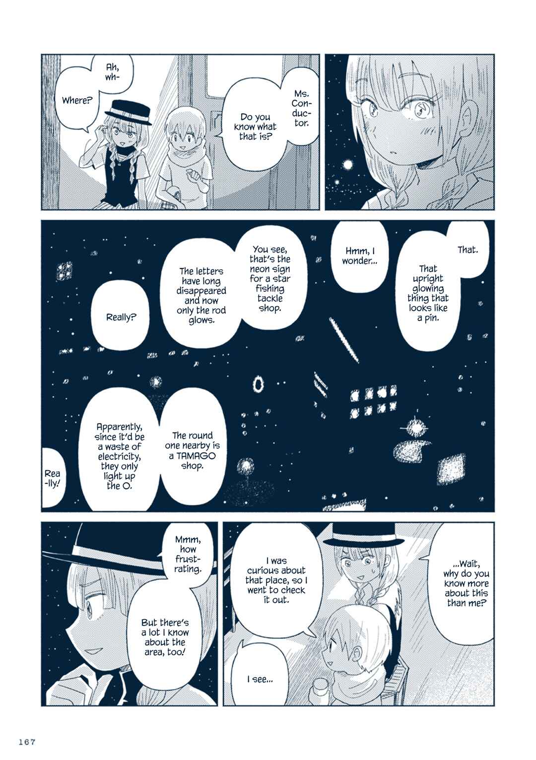 Page 19 Chapter 9 Star Tripper: Planetarium Ghost Travel