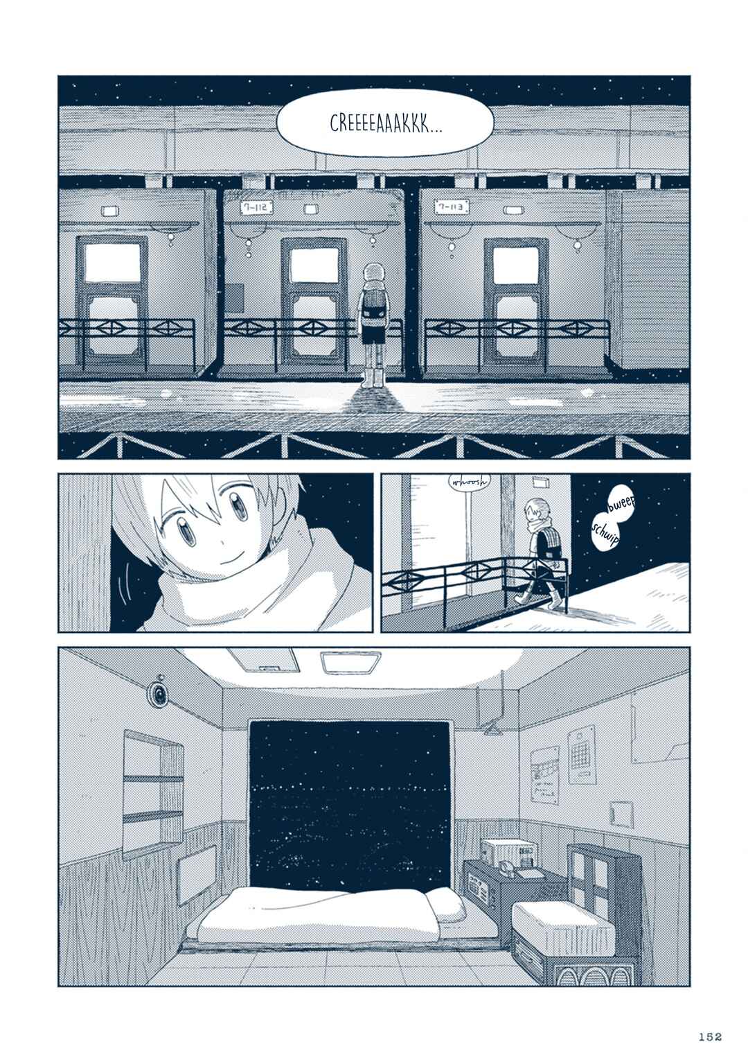 Page 4 Chapter 9 Star Tripper: Planetarium Ghost Travel