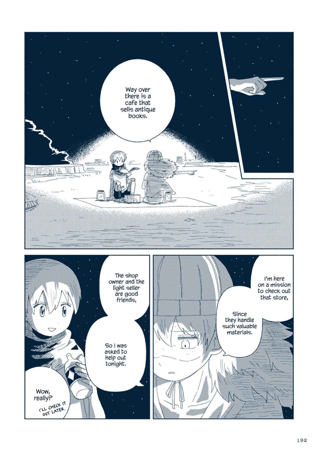 Page 18 Chapter 10 Star Tripper: Planetarium Ghost Travel