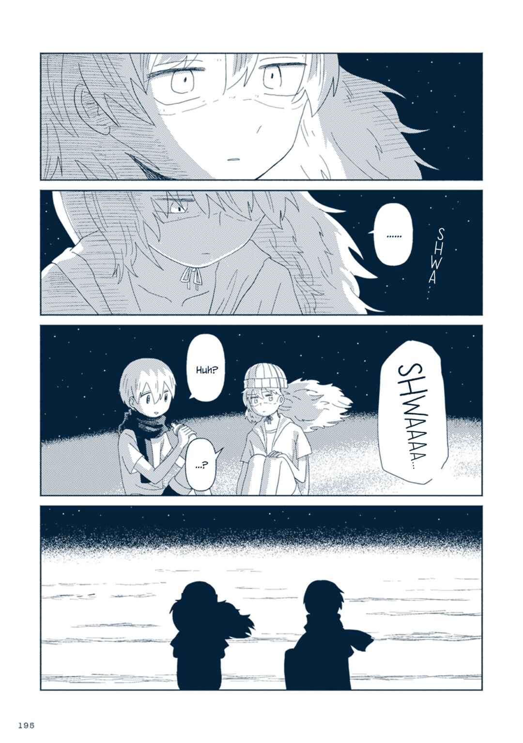 Page 21 Chapter 10 Star Tripper: Planetarium Ghost Travel