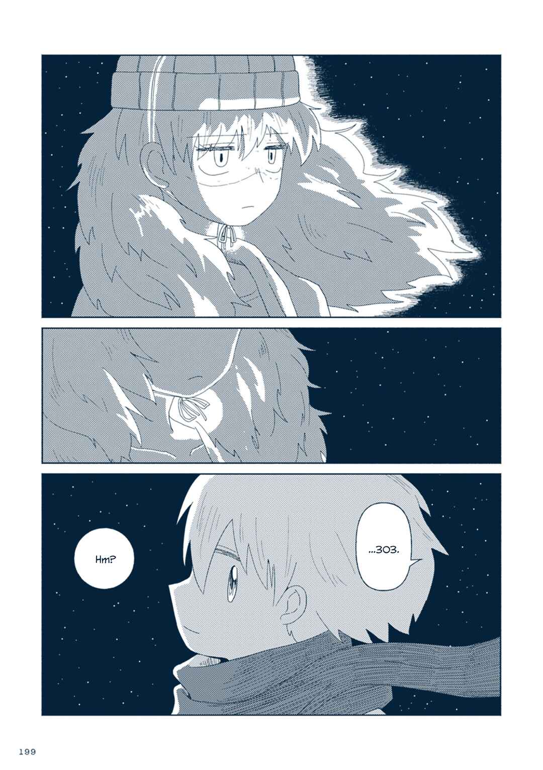 Page 25 Chapter 10 Star Tripper: Planetarium Ghost Travel