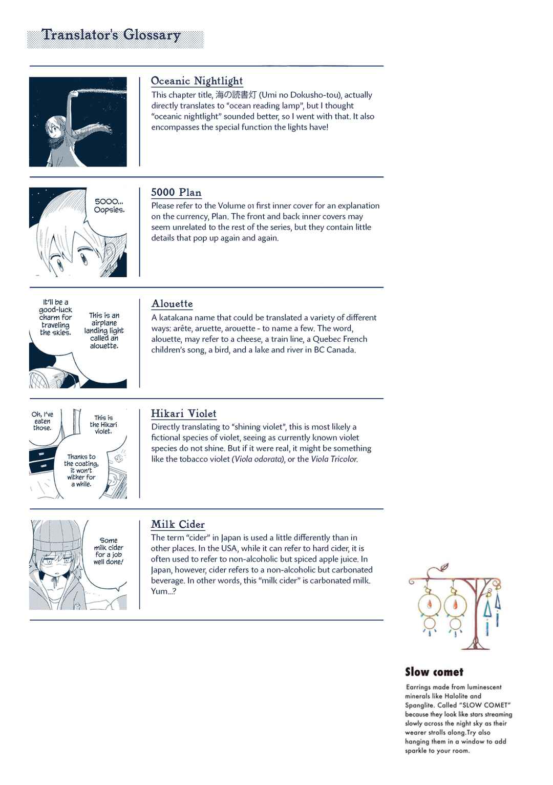 Page 29 Chapter 10 Star Tripper: Planetarium Ghost Travel