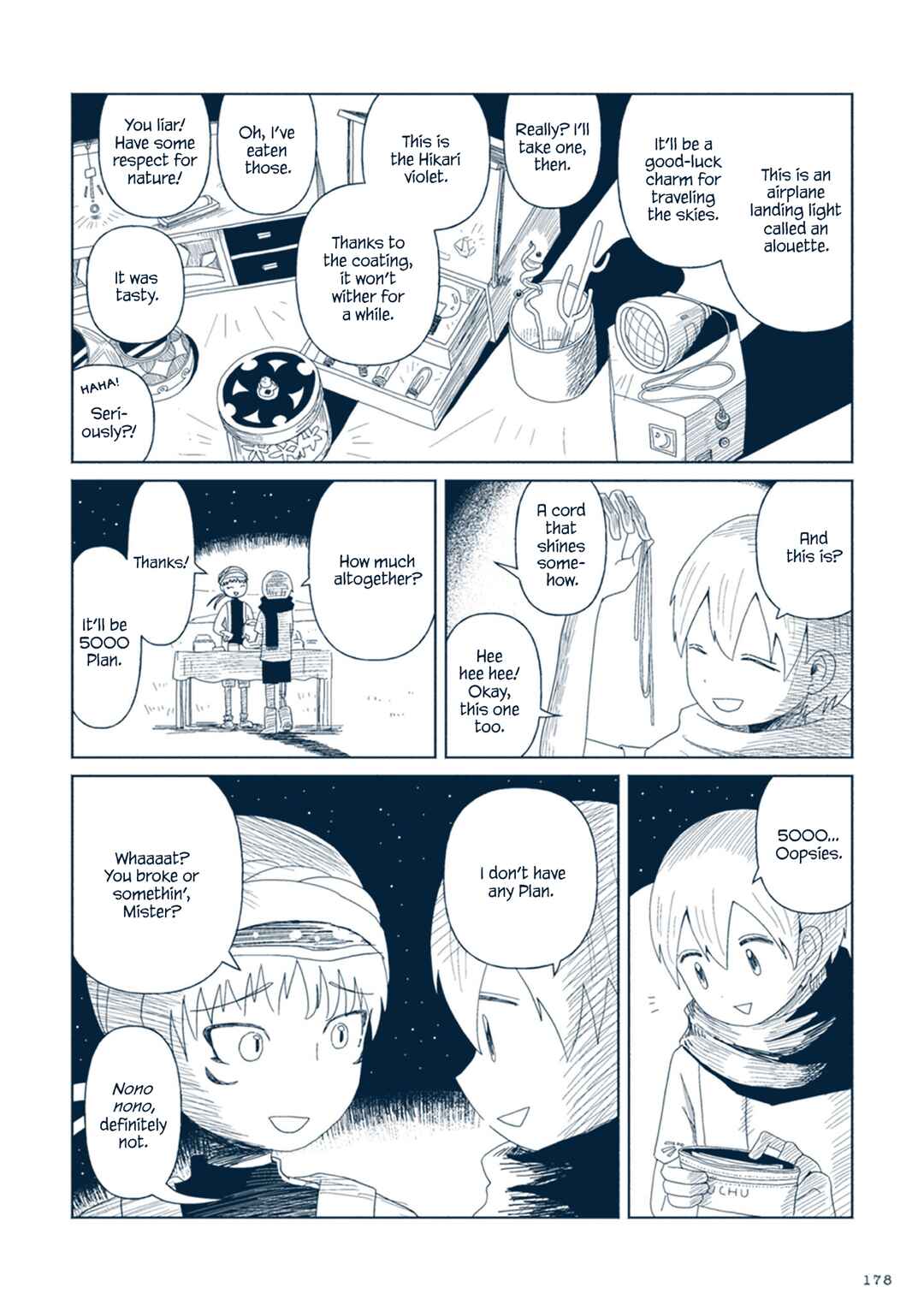 Page 4 Chapter 10 Star Tripper: Planetarium Ghost Travel