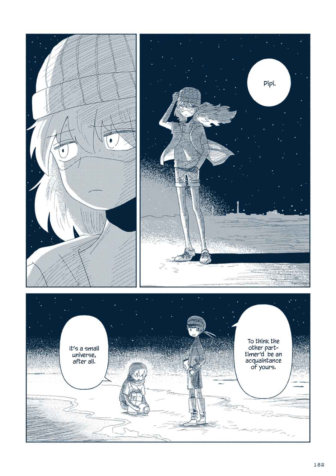 Page 8 Chapter 10 Star Tripper: Planetarium Ghost Travel