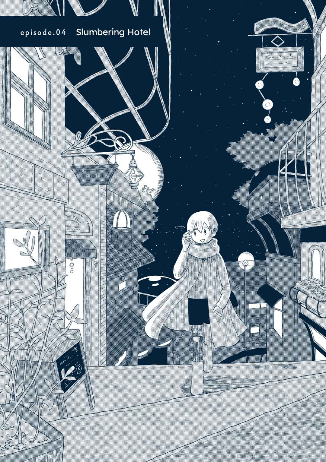 Page 1 Chapter 4 Star Tripper: Planetarium Ghost Travel