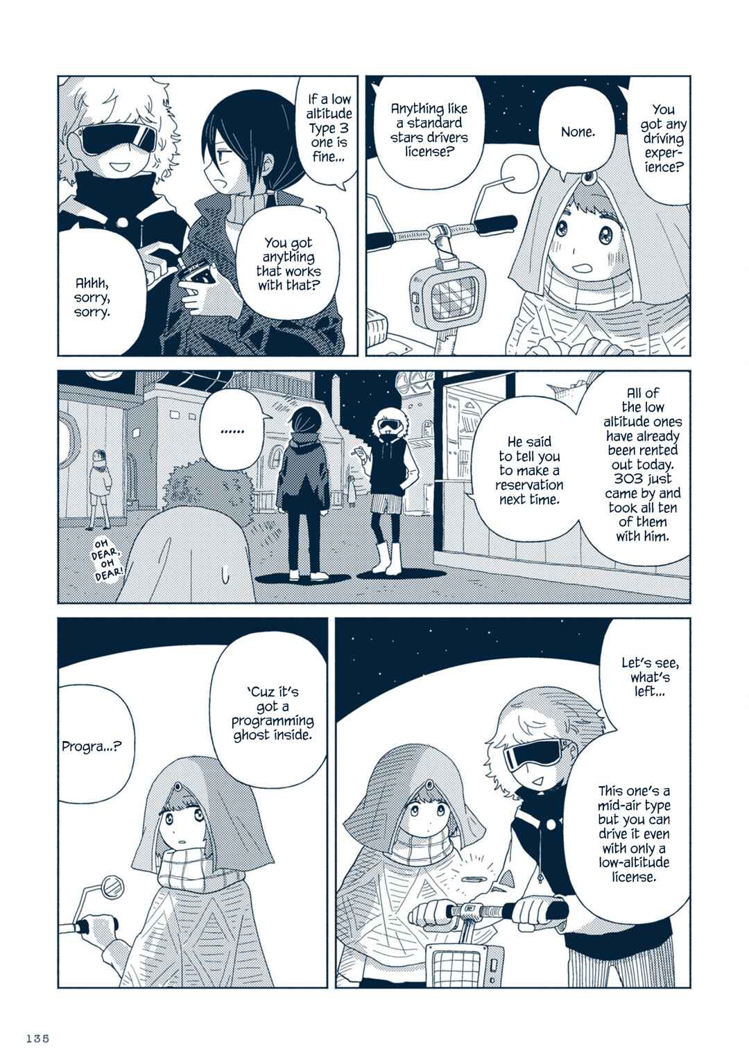 Page 13 Chapter 4 Star Tripper: Planetarium Ghost Travel