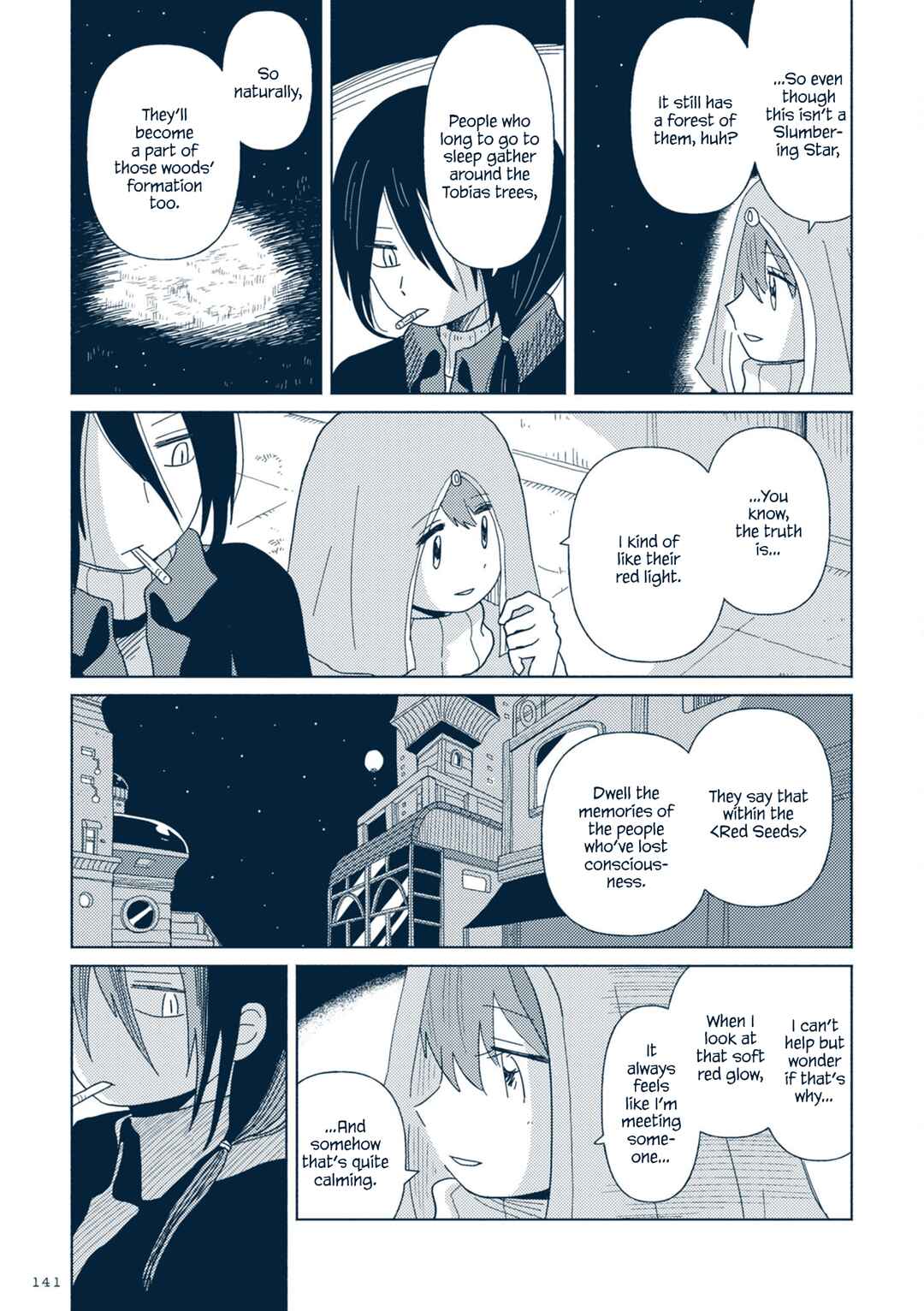 Page 19 Chapter 4 Star Tripper: Planetarium Ghost Travel