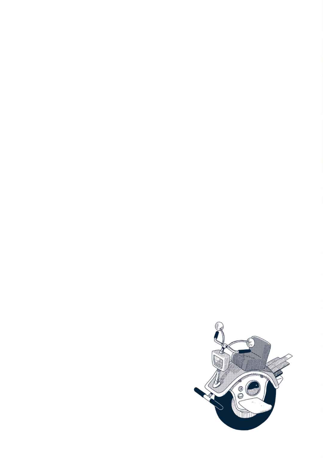 Page 2 Chapter 4 Star Tripper: Planetarium Ghost Travel