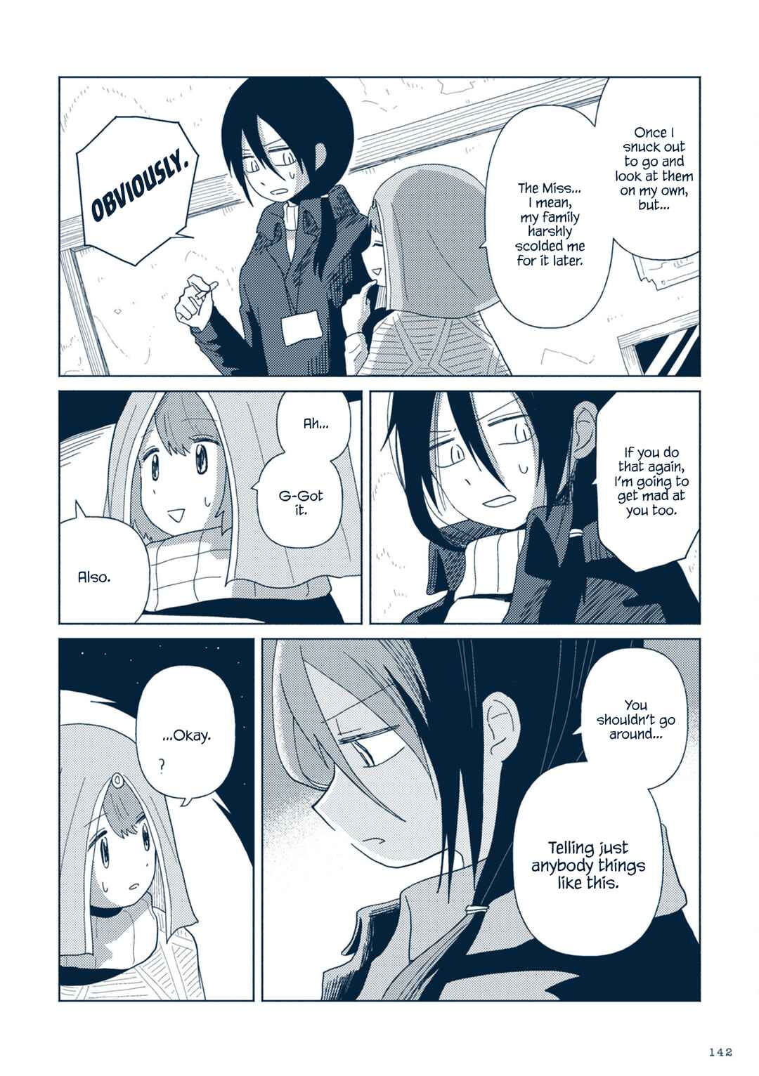 Page 20 Chapter 4 Star Tripper: Planetarium Ghost Travel