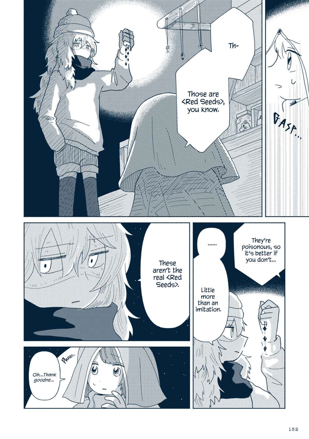 Page 30 Chapter 4 Star Tripper: Planetarium Ghost Travel