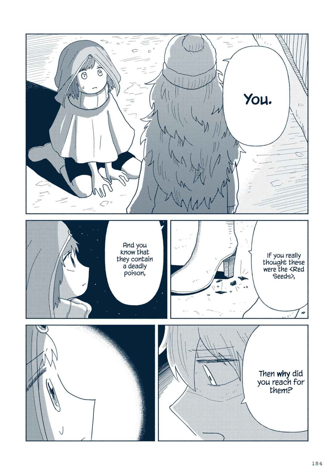 Page 32 Chapter 4 Star Tripper: Planetarium Ghost Travel