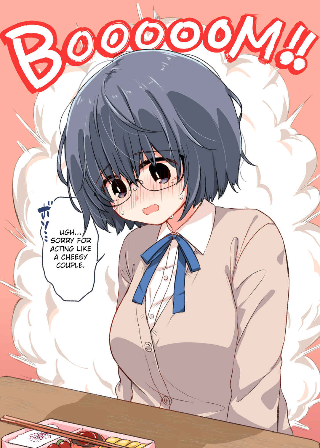 Page 5 Chapter 5 Self-Destructors In Love