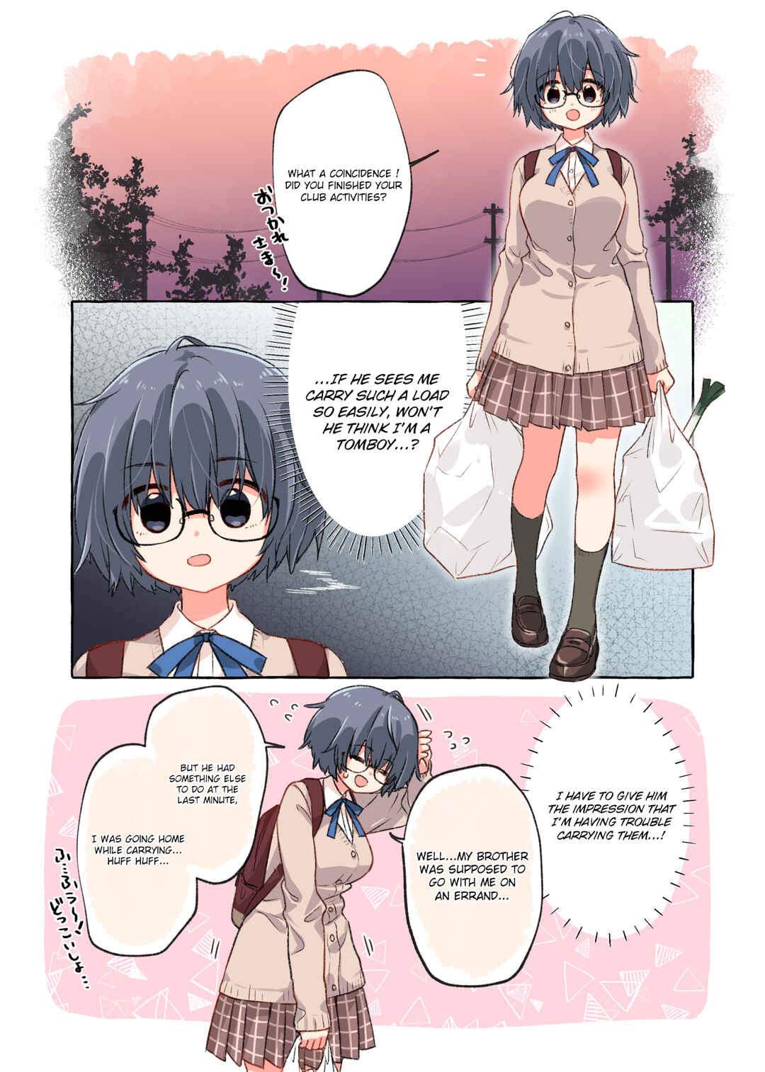 Page 2 Chapter 8 Self-Destructors In Love