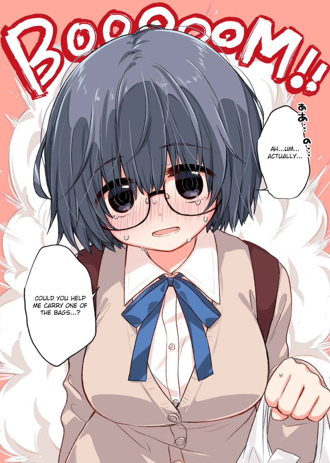 Page 5 Chapter 8 Self-Destructors In Love
