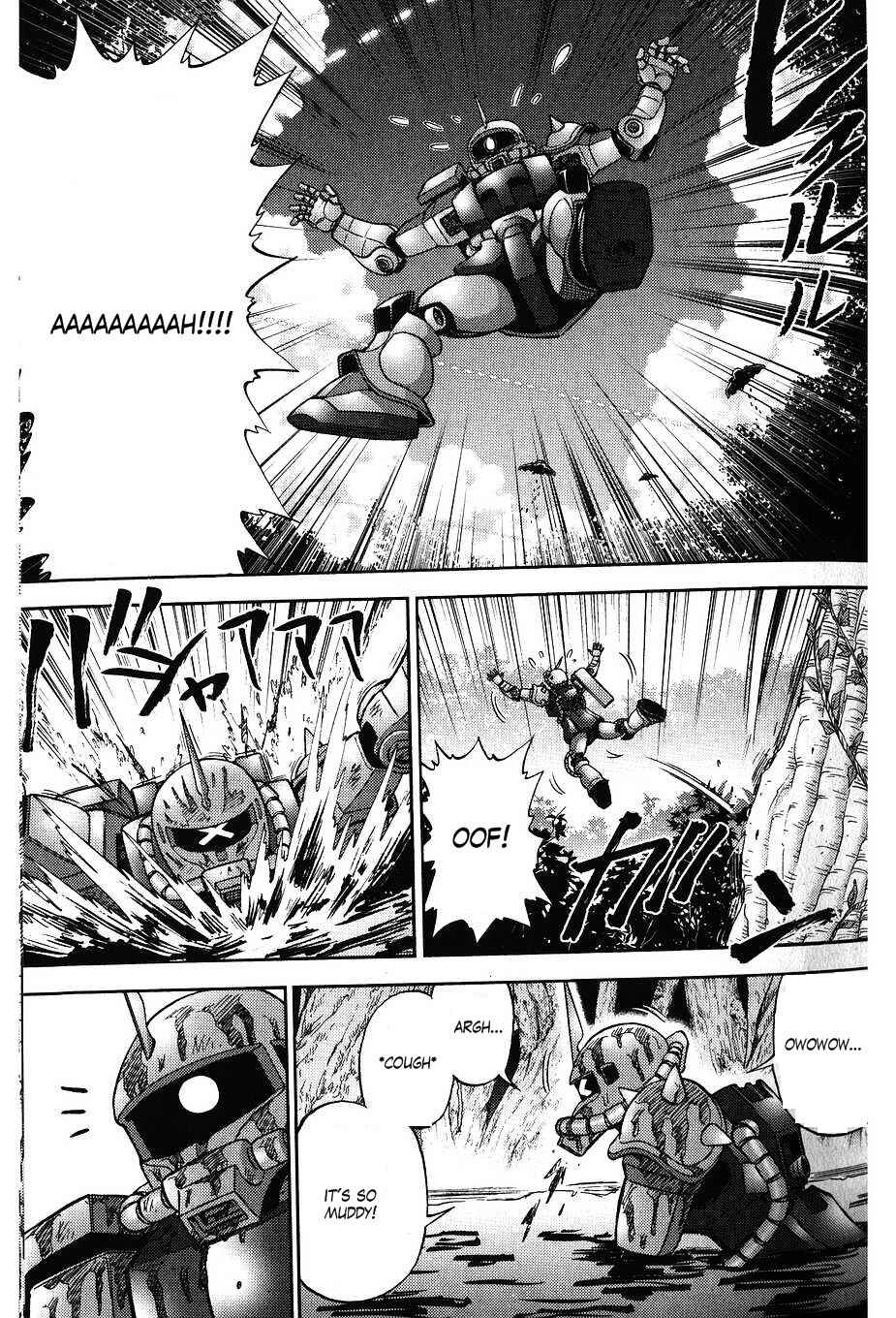 Page 1 Chapter 36 Mr. Mobile Suit Gundam