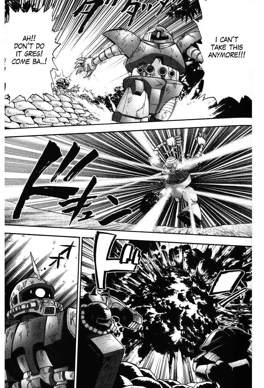 Page 3 Chapter 36 Mr. Mobile Suit Gundam