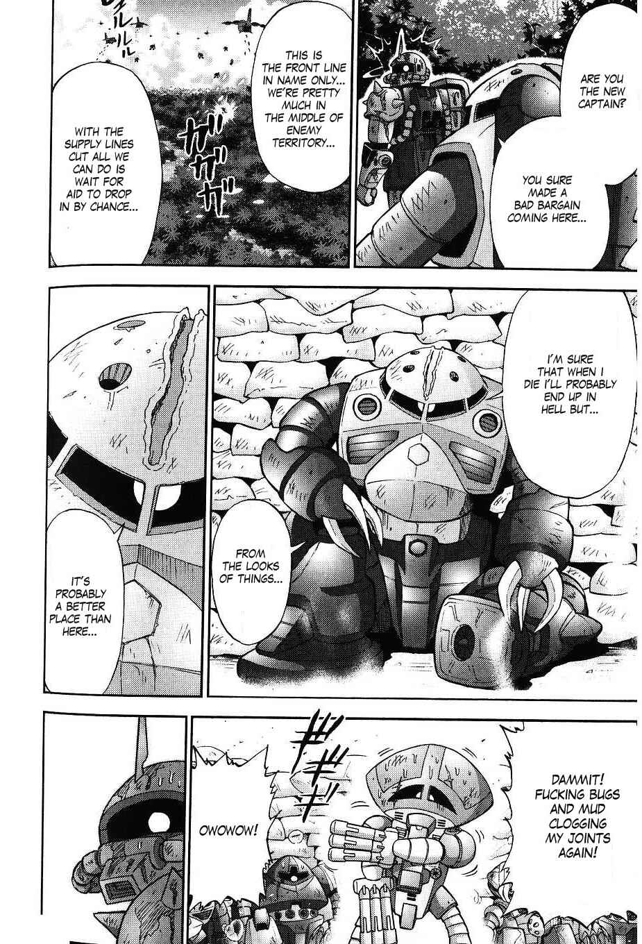 Page 4 Chapter 36 Mr. Mobile Suit Gundam