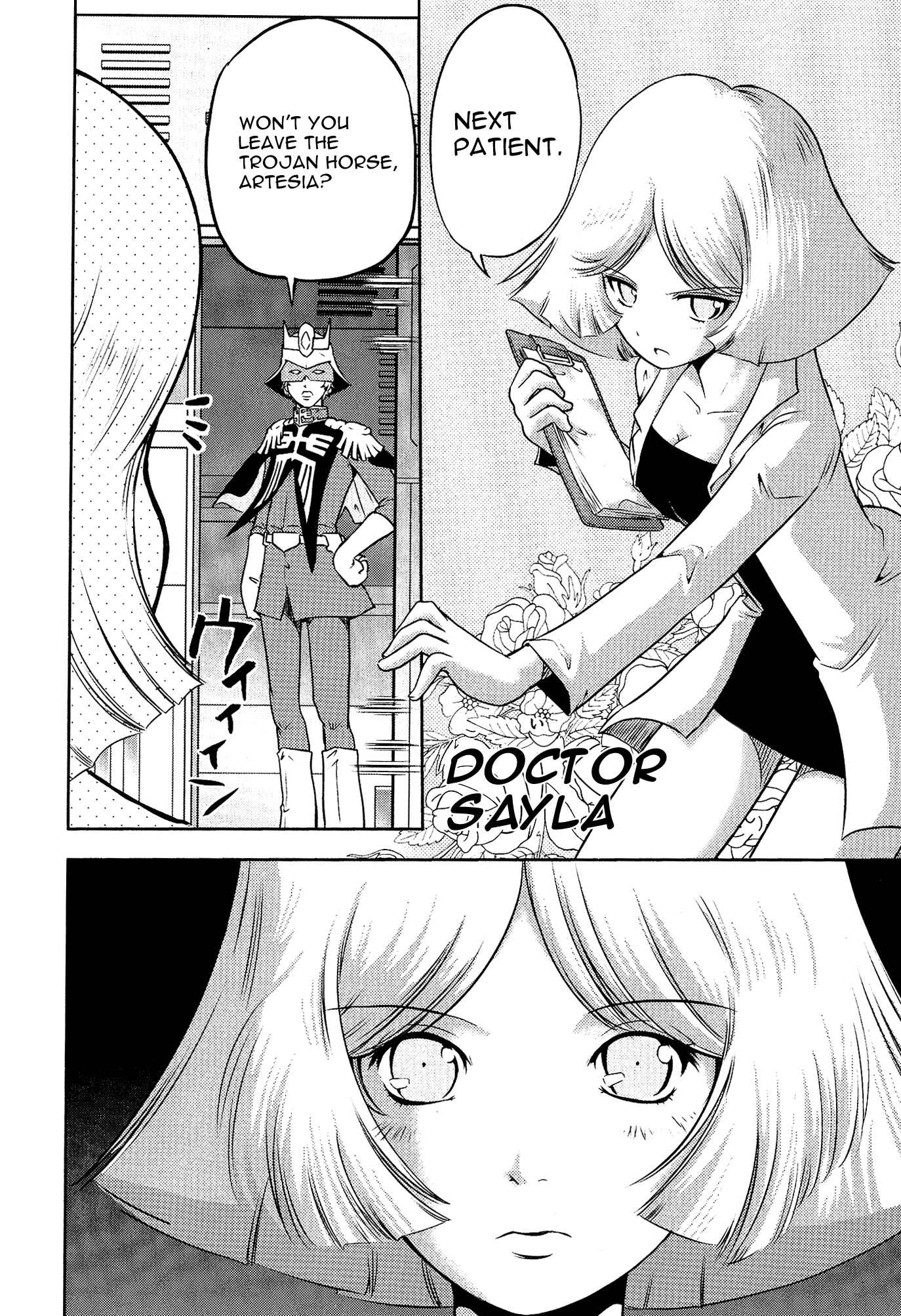 Page 2 Chapter 2 Mr. Mobile Suit Gundam