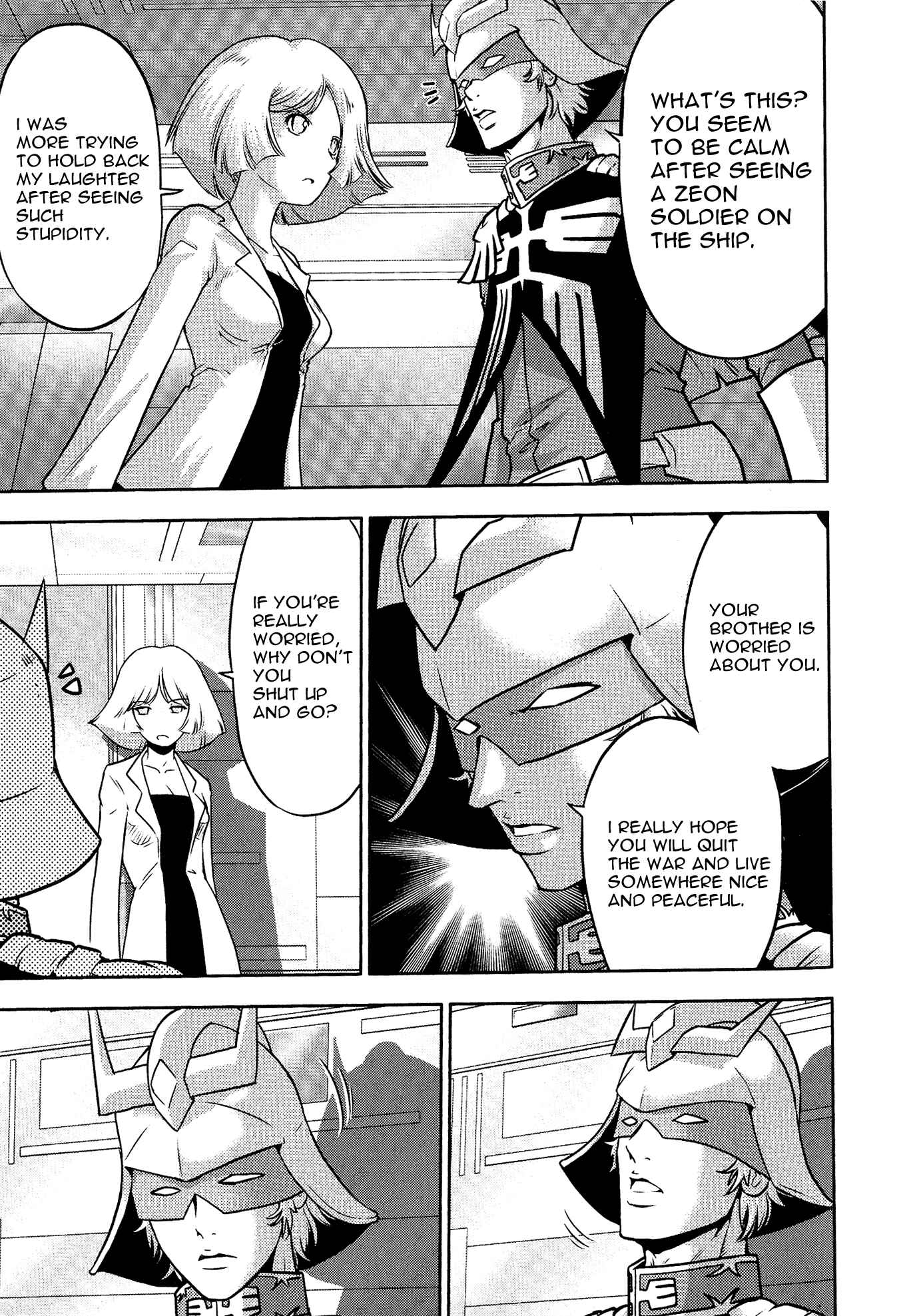Page 3 Chapter 2 Mr. Mobile Suit Gundam