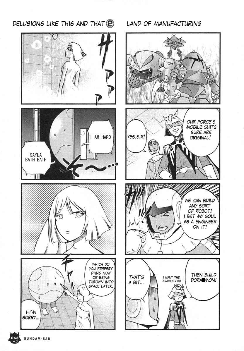 Page 10 Chapter 6 Mr. Mobile Suit Gundam