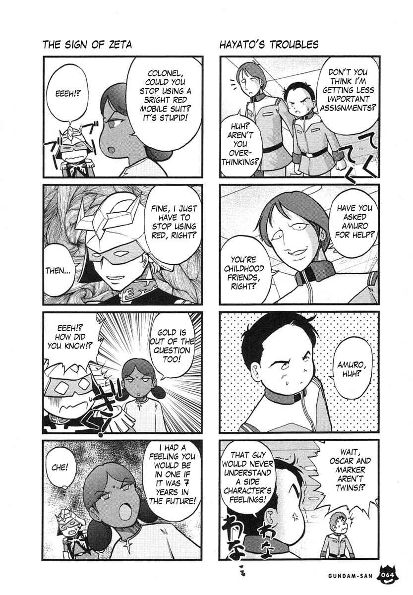Page 11 Chapter 6 Mr. Mobile Suit Gundam