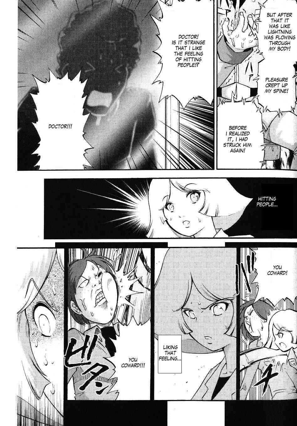 Page 6 Chapter 25 Mr. Mobile Suit Gundam