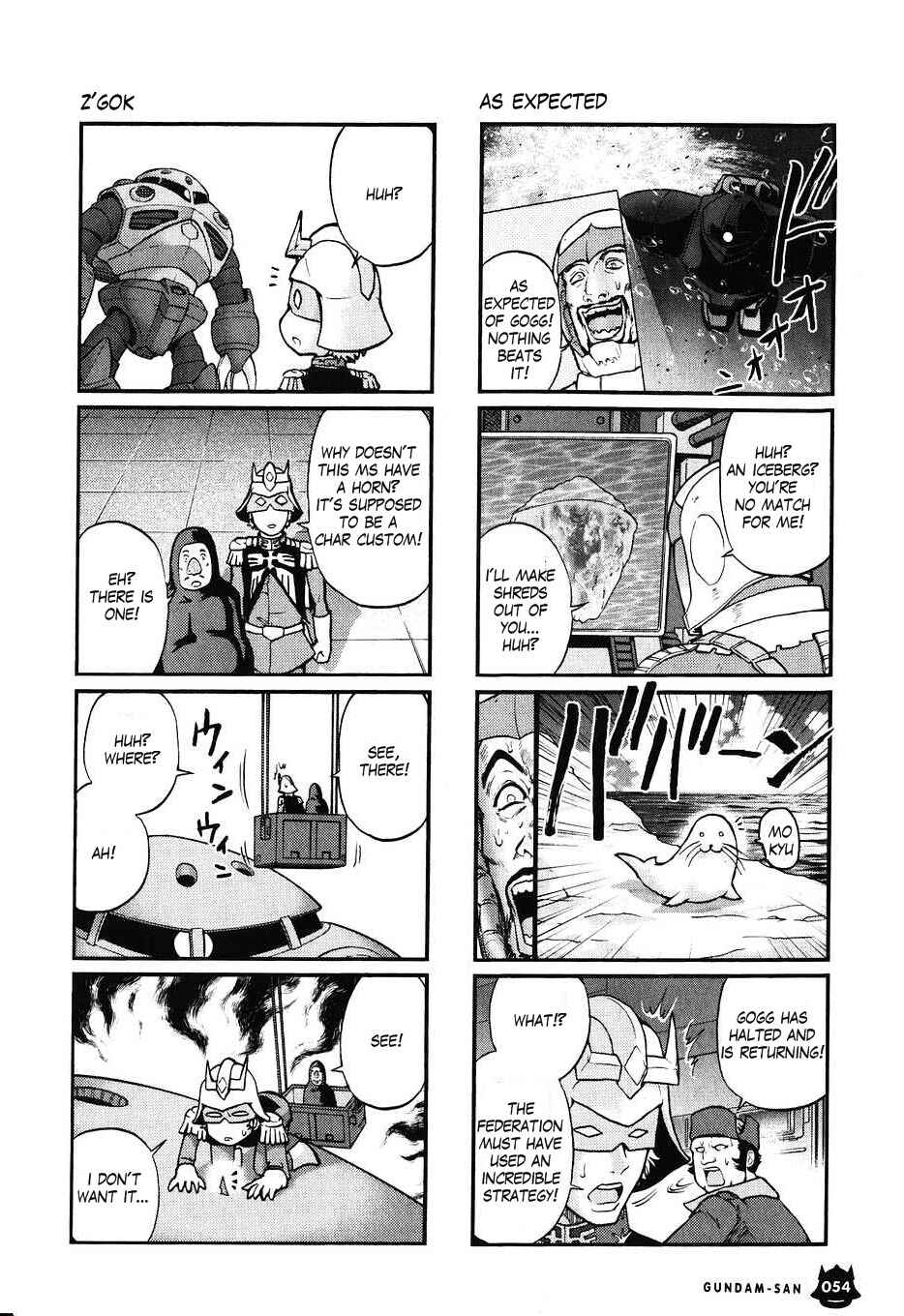 Page 2 Chapter 27 Mr. Mobile Suit Gundam