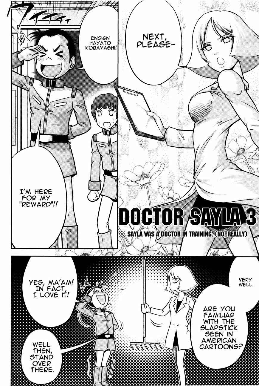 Page 12 Chapter 3 Mr. Mobile Suit Gundam