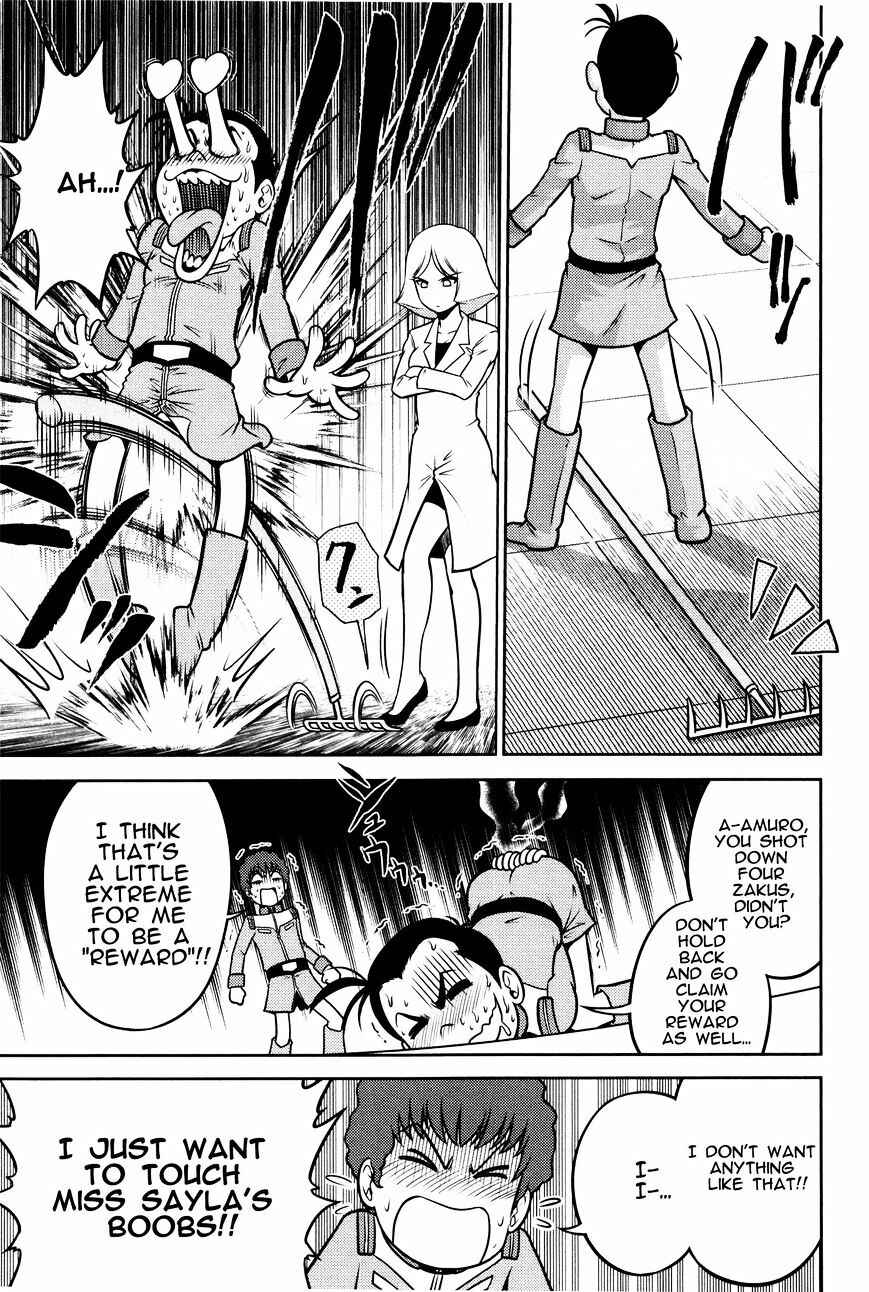 Page 13 Chapter 3 Mr. Mobile Suit Gundam