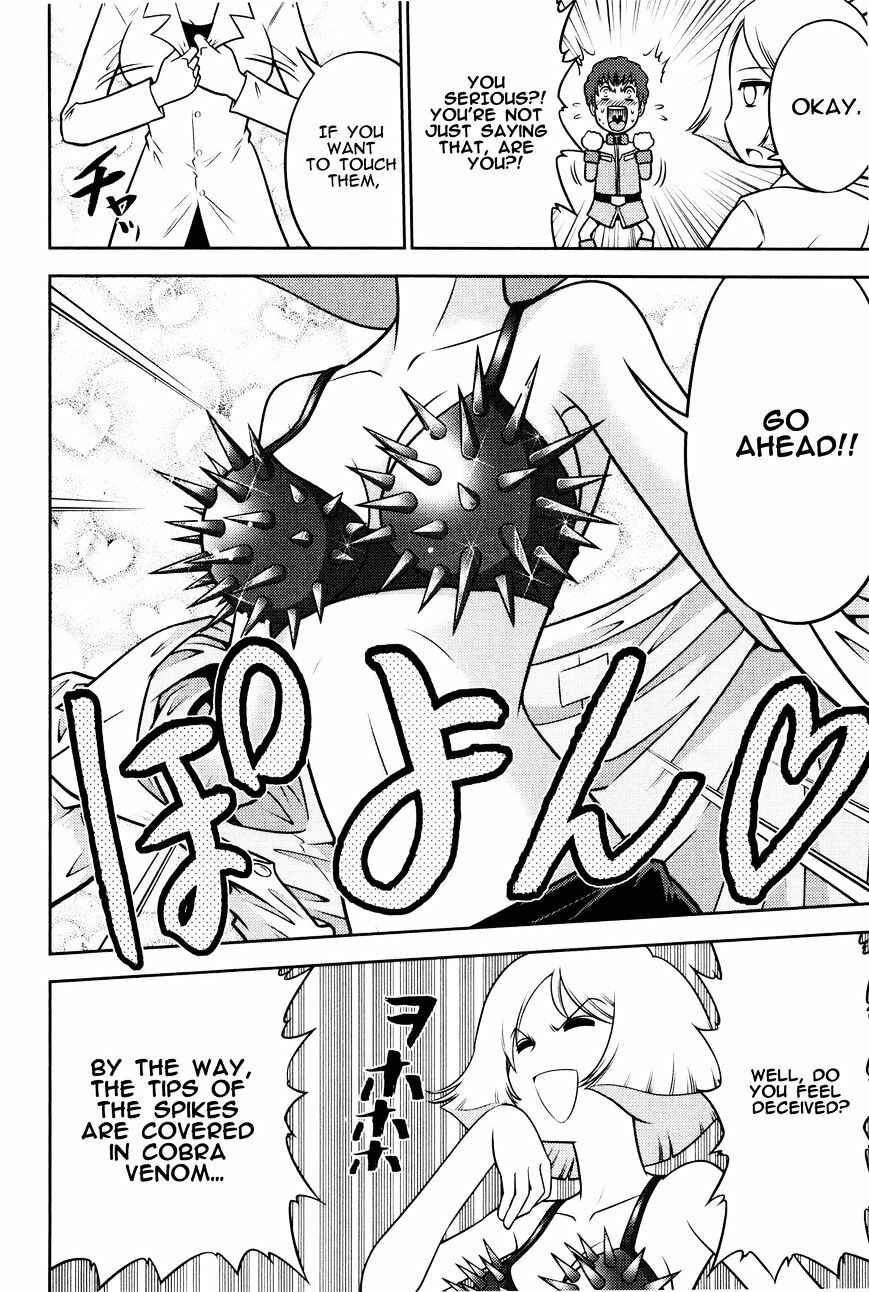 Page 14 Chapter 3 Mr. Mobile Suit Gundam