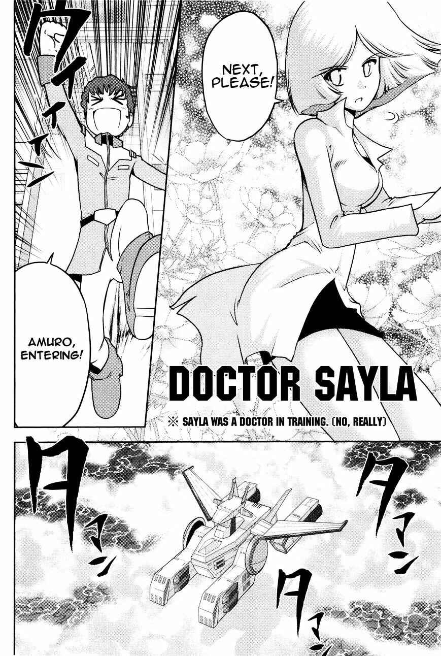 Page 2 Chapter 3 Mr. Mobile Suit Gundam