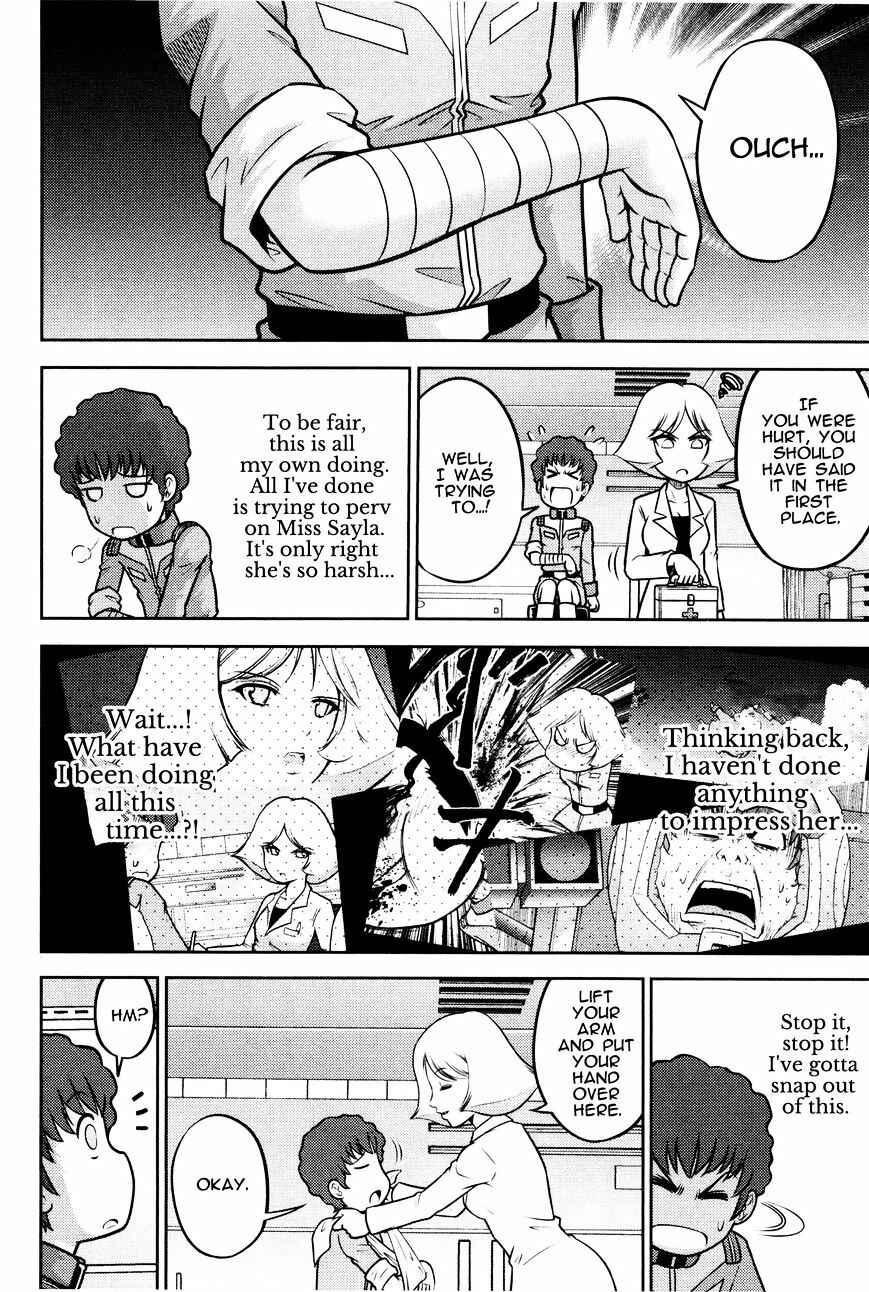 Page 4 Chapter 3 Mr. Mobile Suit Gundam