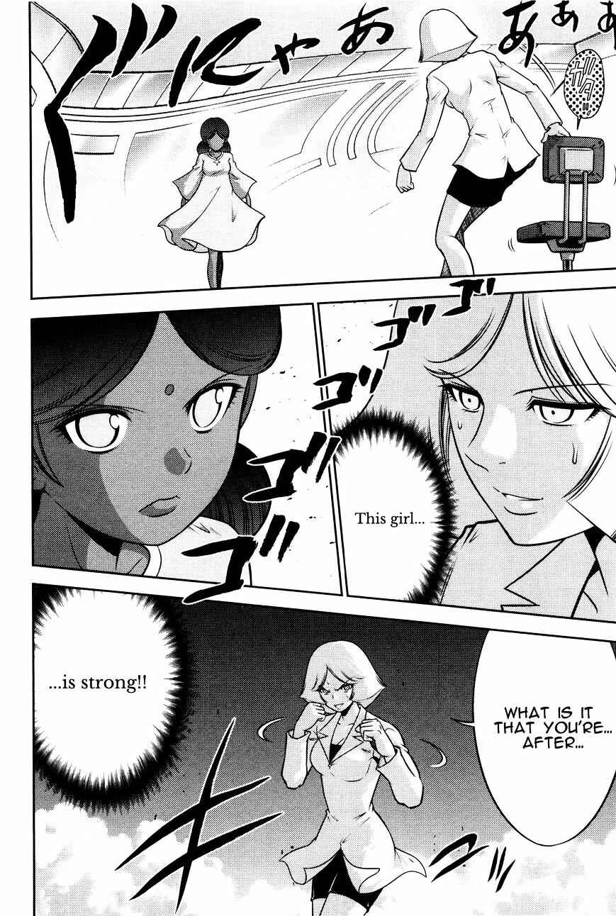 Page 8 Chapter 3 Mr. Mobile Suit Gundam