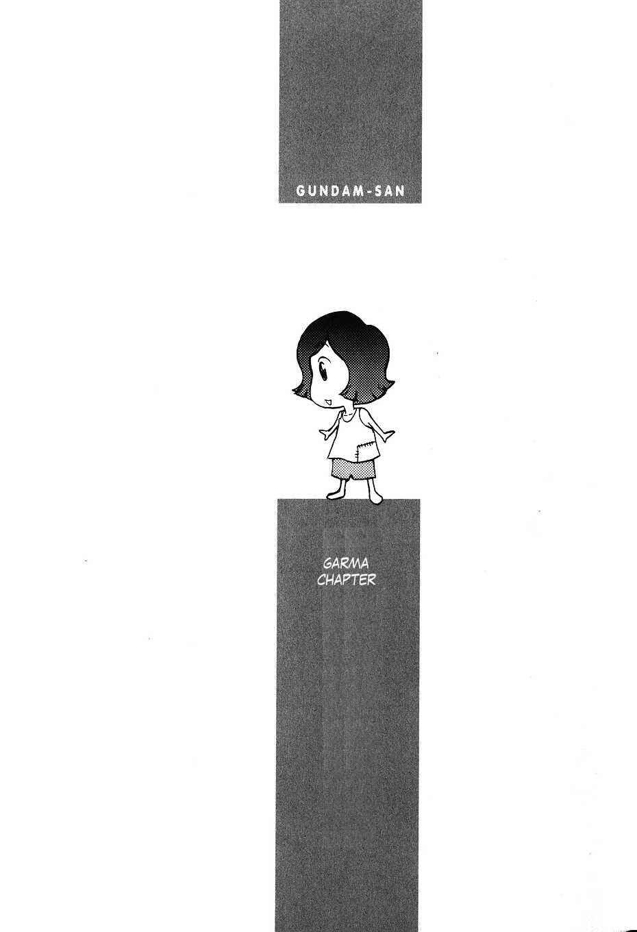 Page 1 Chapter 38 Mr. Mobile Suit Gundam