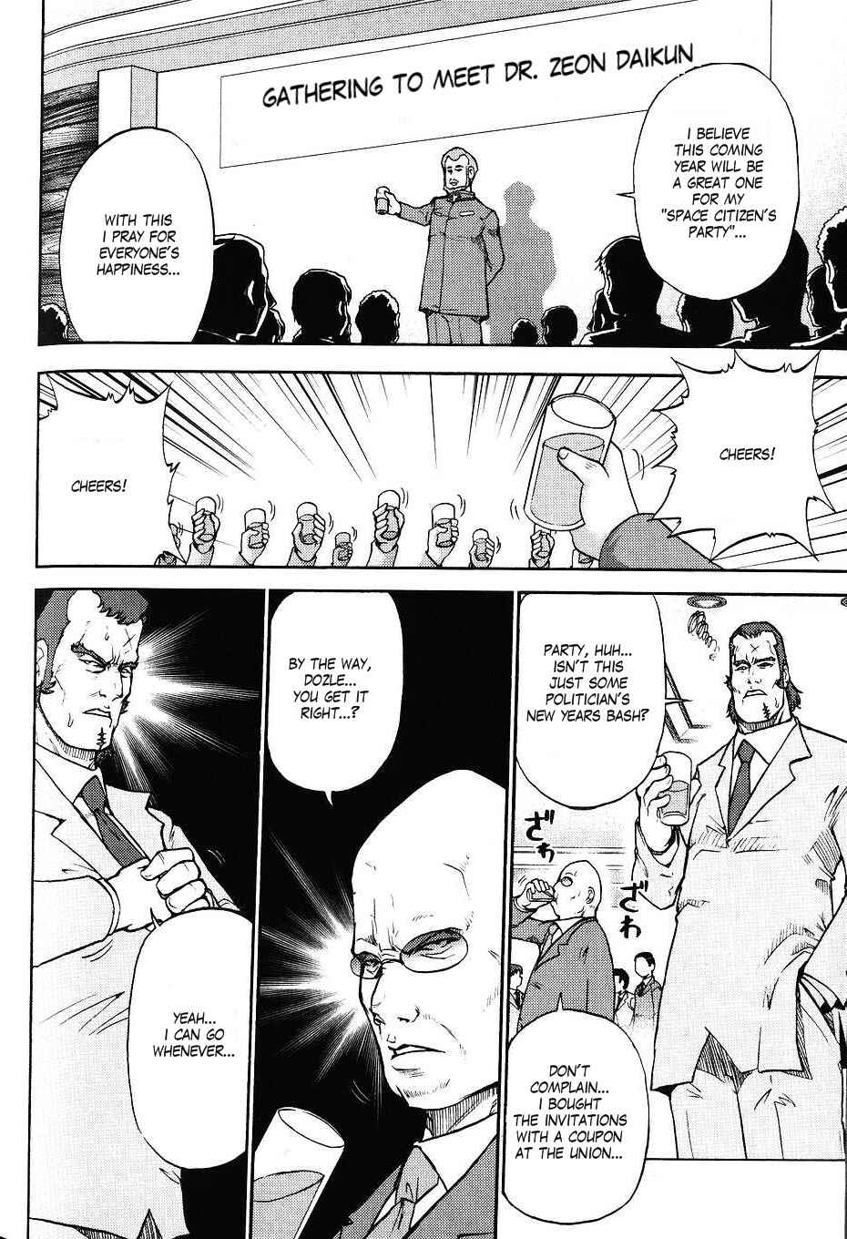Page 10 Chapter 38 Mr. Mobile Suit Gundam