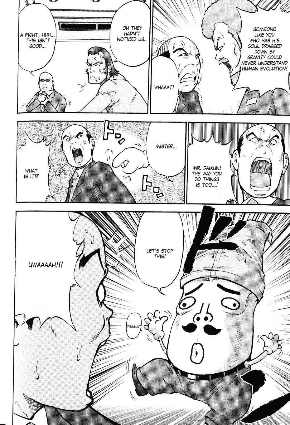 Page 12 Chapter 38 Mr. Mobile Suit Gundam