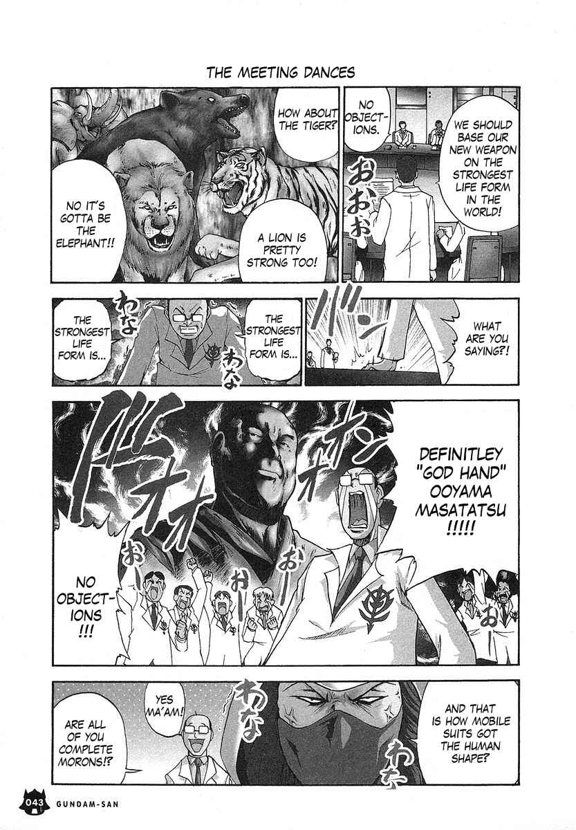 Page 5 Chapter 15 Mr. Mobile Suit Gundam