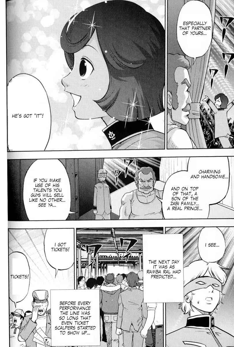 Page 4 Chapter 62 Mr. Mobile Suit Gundam