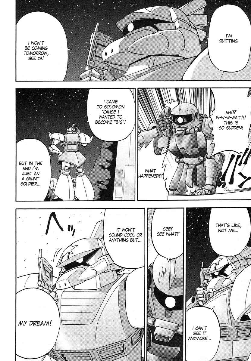 Page 4 Chapter 21 Mr. Mobile Suit Gundam