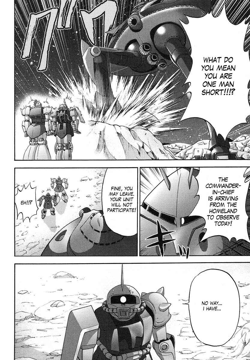 Page 6 Chapter 21 Mr. Mobile Suit Gundam