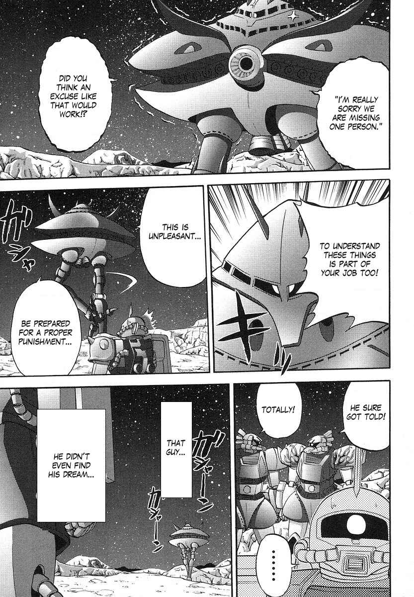 Page 7 Chapter 21 Mr. Mobile Suit Gundam