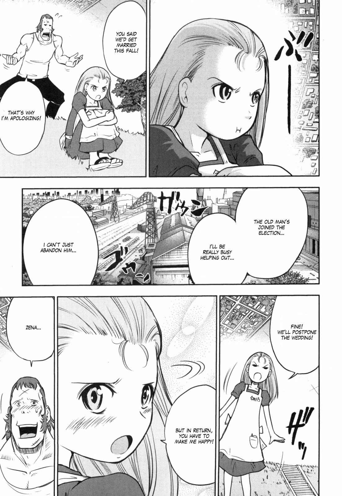 Page 2 Chapter 52 Mr. Mobile Suit Gundam