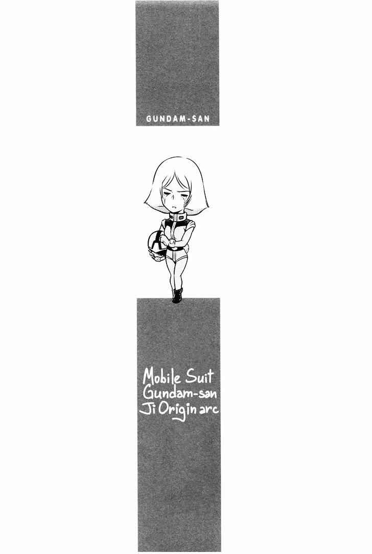 Page 1 Chapter 3 Mr. Mobile Suit Gundam