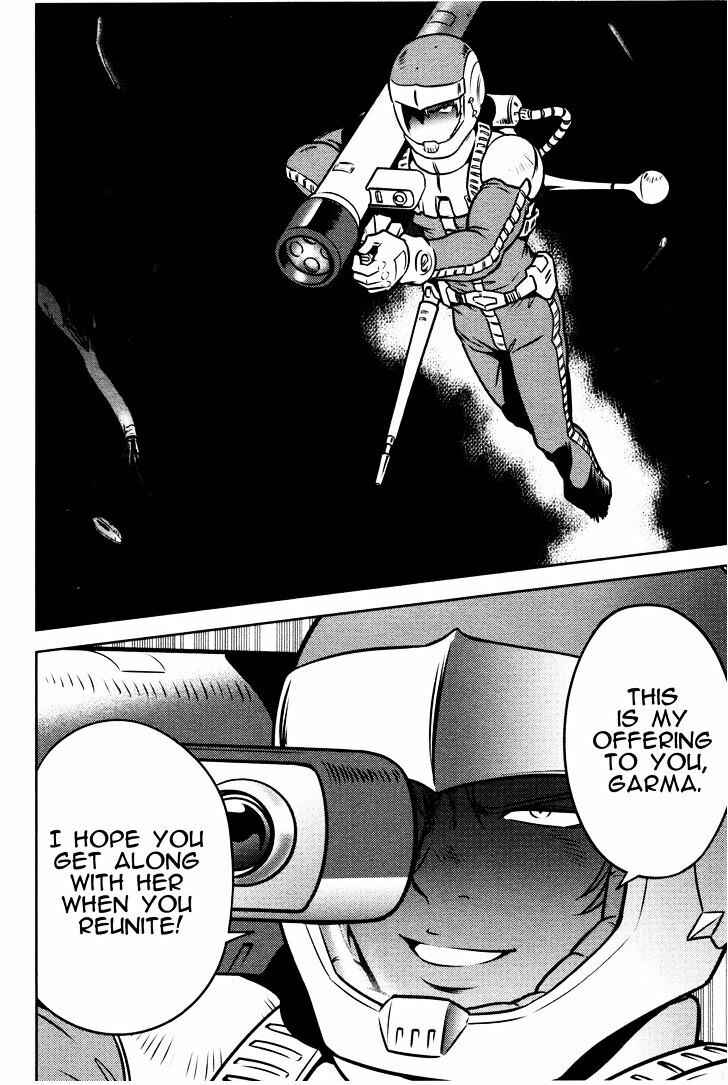 Page 11 Chapter 3 Mr. Mobile Suit Gundam