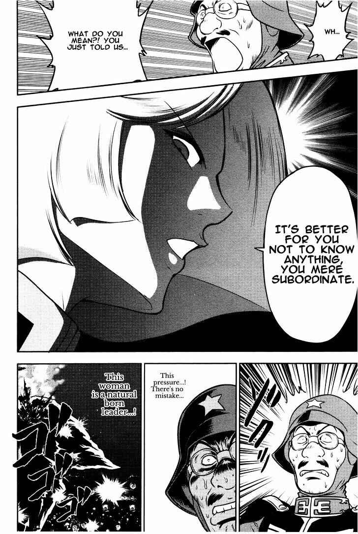 Page 7 Chapter 3 Mr. Mobile Suit Gundam